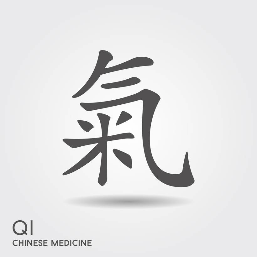 Qi Gong · 氣